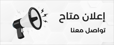  موقع معتز للبرامج