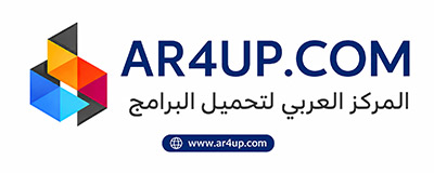 برامج مجانية